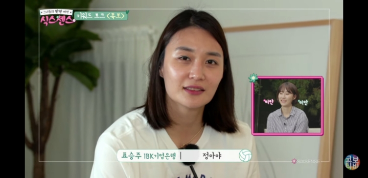 족보가 꼬이게 된 썰 | 인스티즈