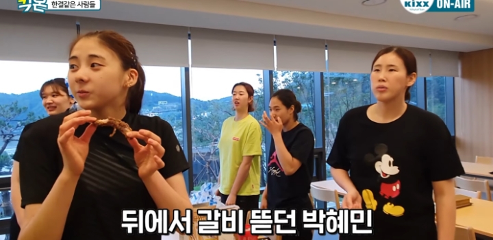 먹을게 더 중요함 | 인스티즈