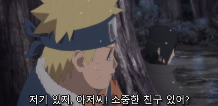 과거의 나루토를 만나 조언해주는 사스케.jpg | 인스티즈