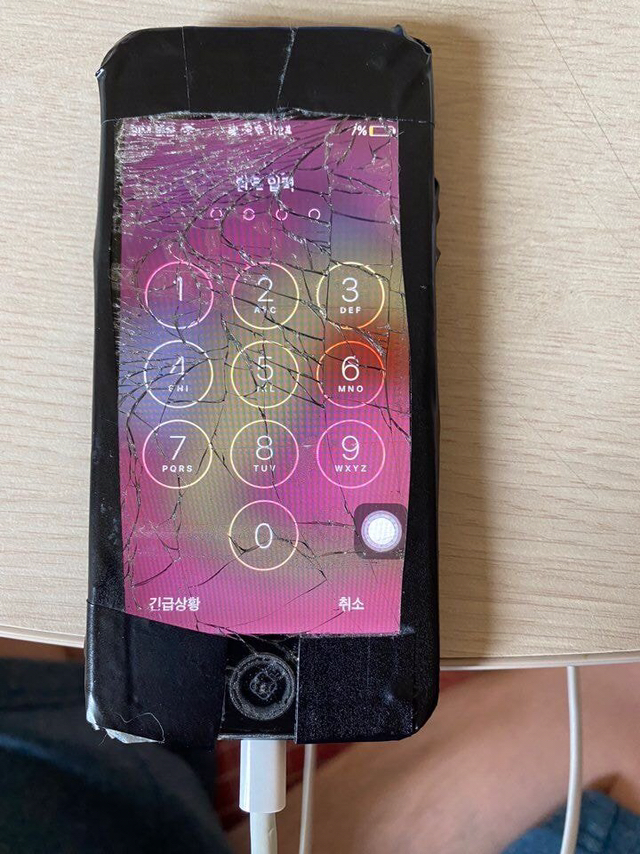 스마트폰 학대 | 인스티즈