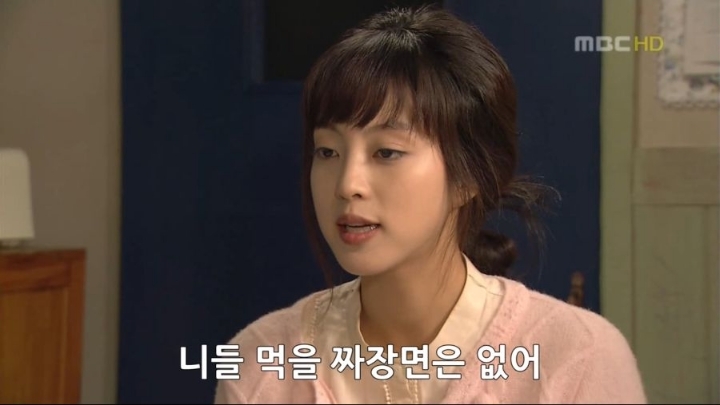 한예슬 명대사 올타임 레전드 | 인스티즈