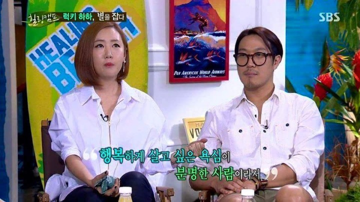 별이 하하와 결혼한이유 | 인스티즈