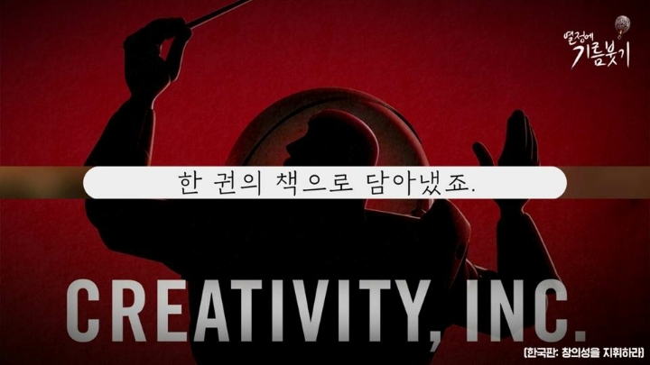 픽사가 만드는작품마다 대박치는이유 | 인스티즈