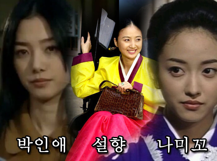 야인시대 김두한의 여자중 원탑은? | 인스티즈