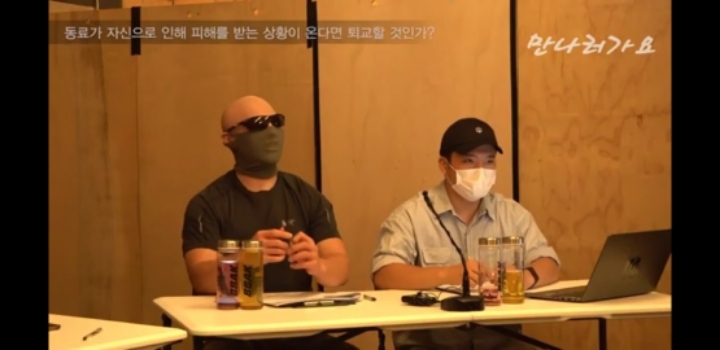 가짜사나이 2기에 지원한 이근대위ㅋㅋㅋㅋ | 인스티즈