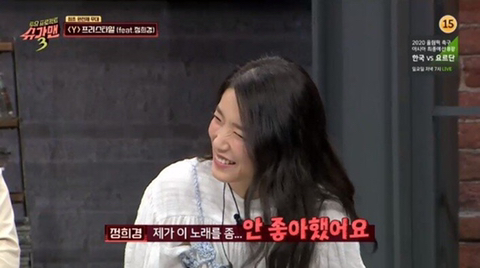 프리스타일 y가 완전체로 활동하지 못했던 이유 | 인스티즈