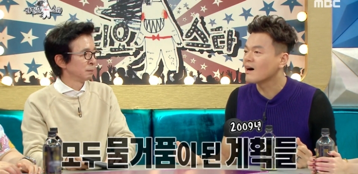 원더걸스 미국진출 시절 회상하는 선미와 박진영.jpg | 인스티즈