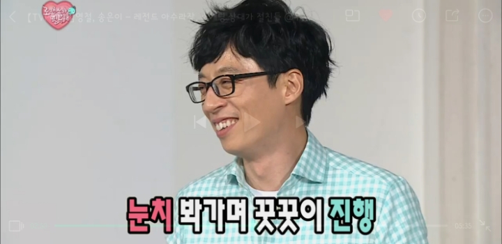 소개팅 성공시 결혼 비용 전액 지원.jpg | 인스티즈