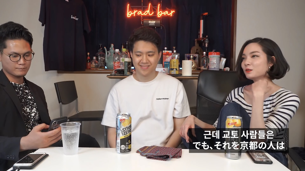 교토 출신이 말하는 교토사람 특 | 인스티즈