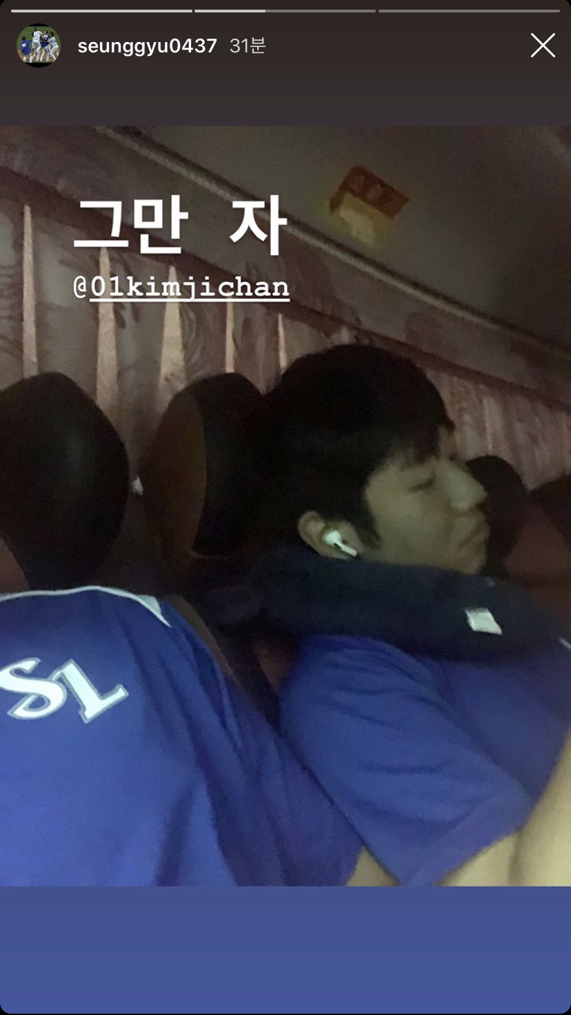 인스타로 저격중인 삼성 라이온즈 박승규, 김지찬.jpg | 인스티즈