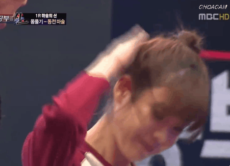 이은결에게 농락당하는 아이유 | 인스티즈