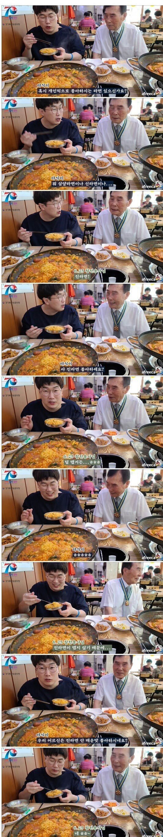 진라면 순한맛이 최고인 이유.JPG | 인스티즈
