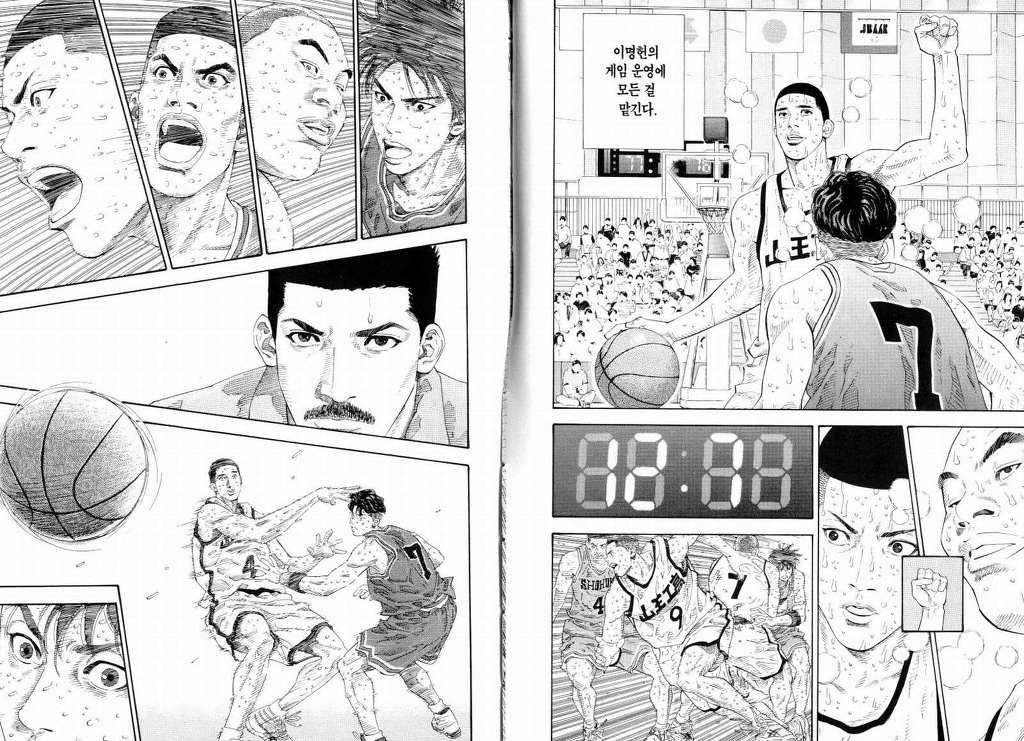 7e1295a31c6c6c711b5aefd38751a8b1f9b8a68b