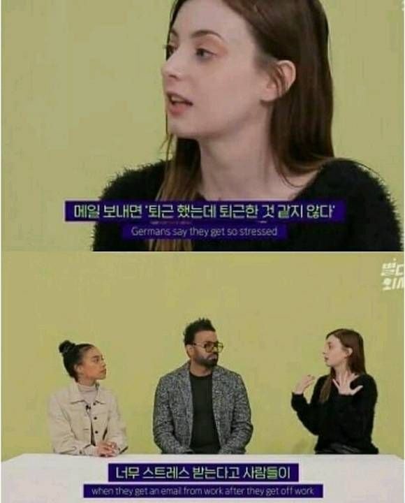 외국인들이 이상하다며 은근 이해 못한다는 한국의 문화...jpg | 인스티즈