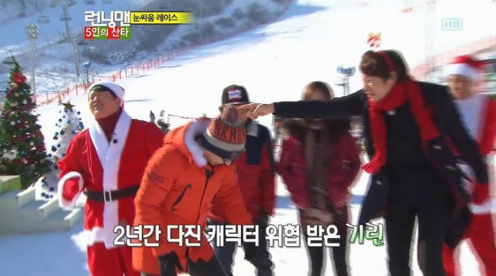 게스트로 나와서 런닝맨 쑥대밭 만드는 형돈이형.jpgif | 인스티즈