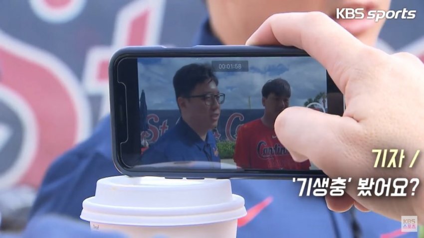 역두유노 당한 한국인 | 인스티즈