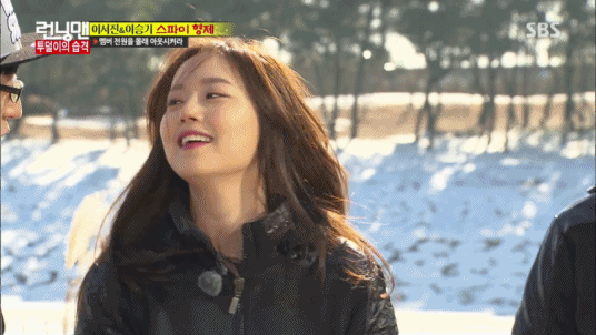 문채원 전설의 레전드 | 인스티즈