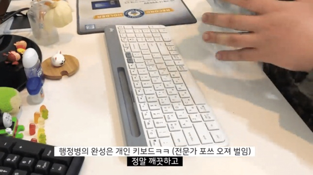 남자들 보면 개열받는 페이크 브이로그 | 인스티즈