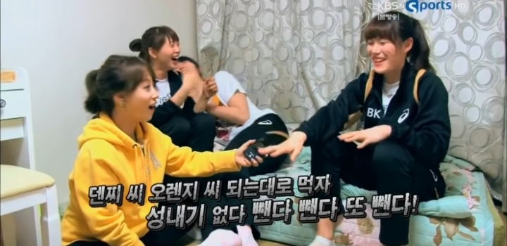 대구에서 쓰는 데덴찌 | 인스티즈