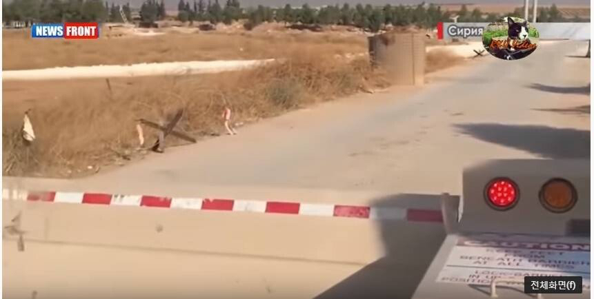 미군이 시리아 기지에서 철군하면서 버리고 간 물자들.jpg | 인스티즈