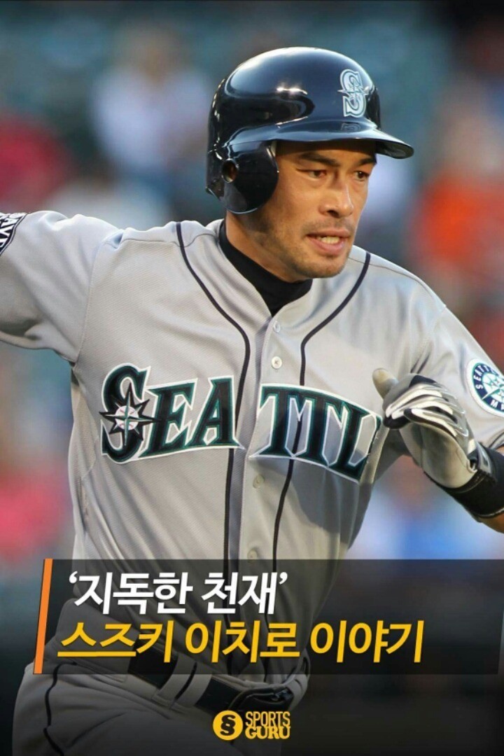 자기관리 최고 중 한명.jpg | 인스티즈