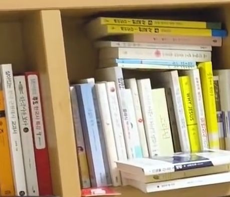 AOA지민이네 책장에 있던 것들 | 인스티즈