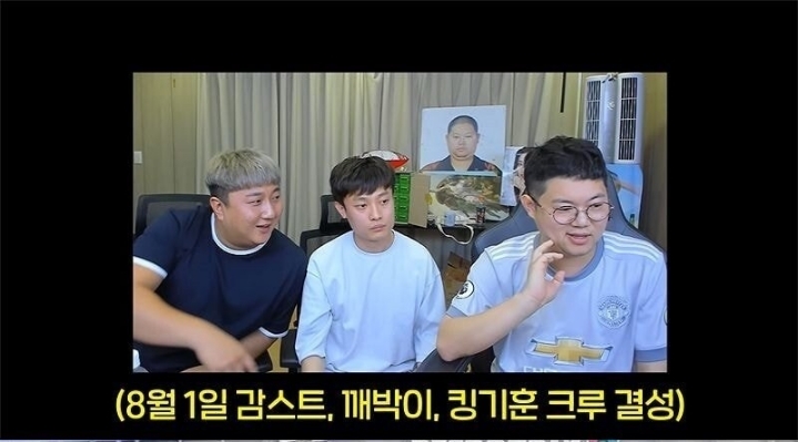 감스트 근황ㅋㅋㅋ | 인스티즈