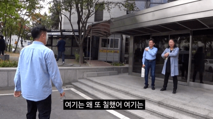 조커가 된 충주시 홍보맨.jpg | 인스티즈