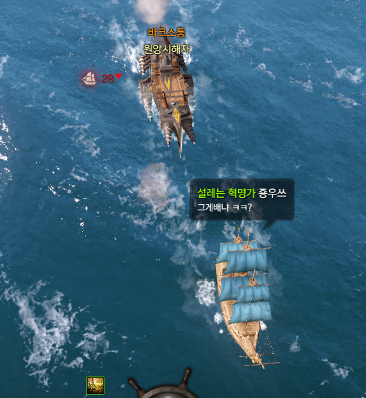 능욕당한 로스트아크 뉴비.jpg | 인스티즈