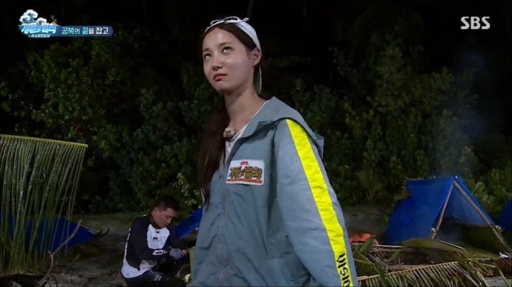 모모랜드 연우가 물고기 손질을 잘하는 이유.jpg | 인스티즈