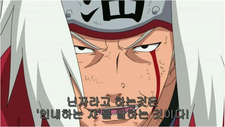 나루토에서 최고의 전투센스를 보여준 캐릭터는?? | 인스티즈