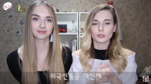 한국에 사는데 한국어 못하는 외국인들에게 일침하는 유튜버 .jpg | 인스티즈