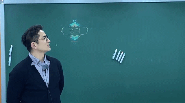 Bj이차함수의 학력.jpgif | 인스티즈