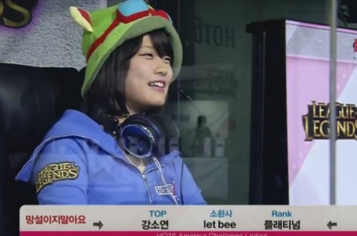 웃음소리가 호탕한 스트리머 강소연 리즈 시절 | 인스티즈