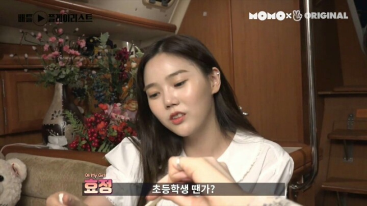 논스톱을 모르는 오마이걸 아린이.jpg | 인스티즈