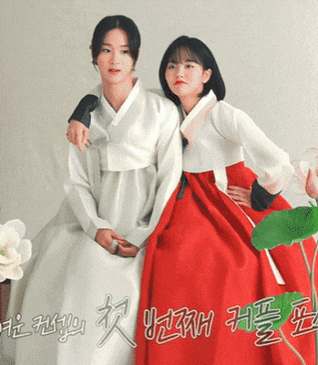 드라마때문에 여장에 도전한 배우 장동윤..gif | 인스티즈