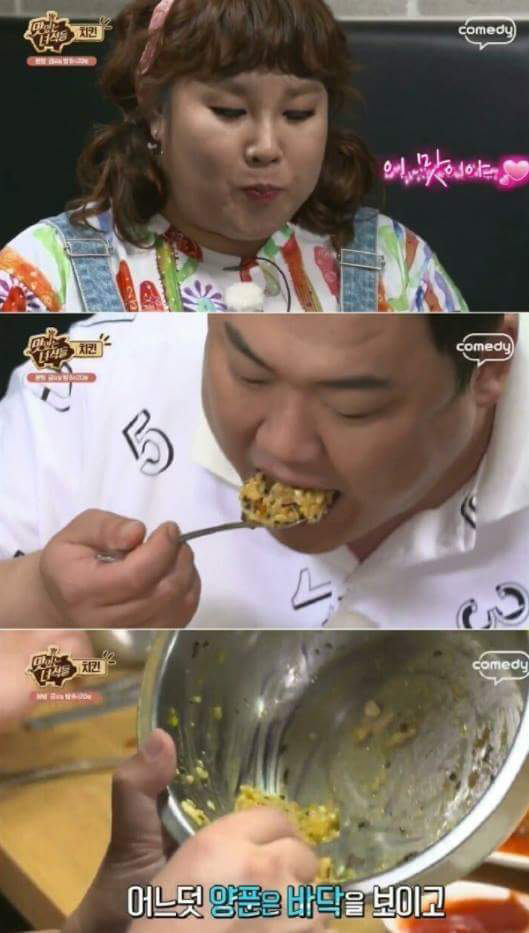 맛있는 녀석들 초창기 치킨 먹방.jpg | 인스티즈