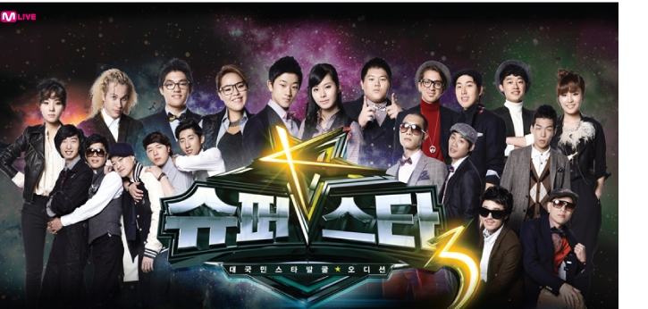 슈스케 본 사람들 마다 항상 의견이 갈리는 것 | 인스티즈