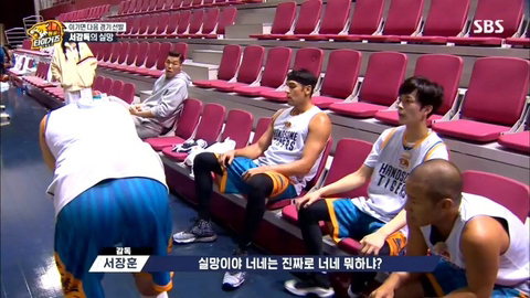 감독 서장훈의 성격.jpg | 인스티즈