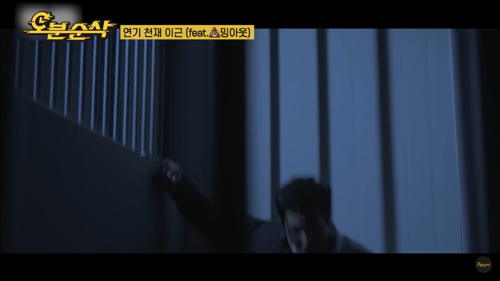 연기 천재 이근.jpg | 인스티즈