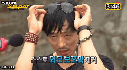 얼굴 공격 당하는 유재석 | 인스티즈