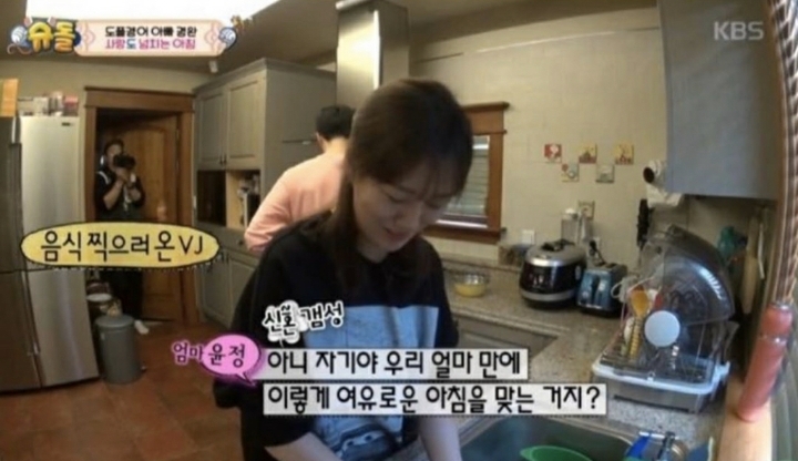 도경완이 결혼 후 내내 여유가 없던 이유.jpg | 인스티즈