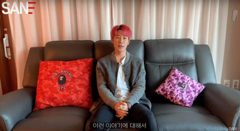 산이가 민감한 이슈를 다루는 이유 | 인스티즈