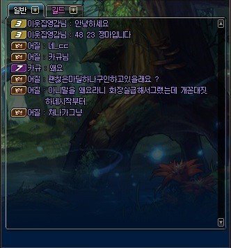 극한의 예민충.jpg | 인스티즈