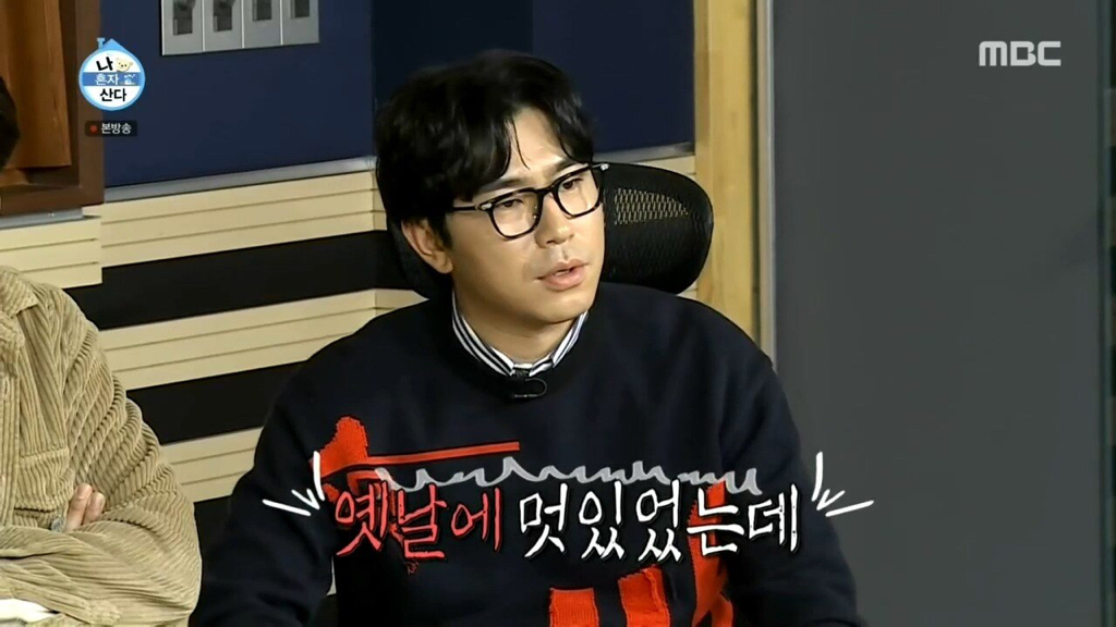 손담비 춤이 멋있었다는 이시언...jpg | 인스티즈