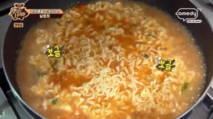 맛있는 녀석들이 남창희 집에가서 먹은것들...JPG | 인스티즈
