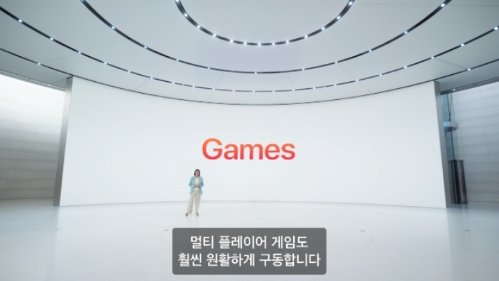 아이폰 리그오브레전드 와일드뭐시기ㄷㄷㄷ.jpg | 인스티즈