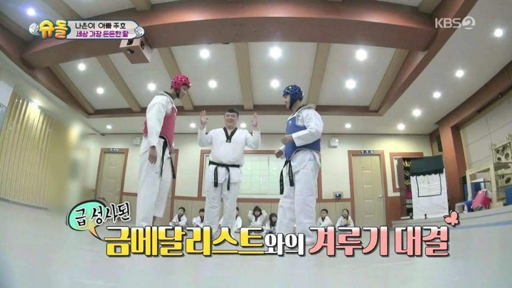 아빠 지켜주는 나은이 | 인스티즈