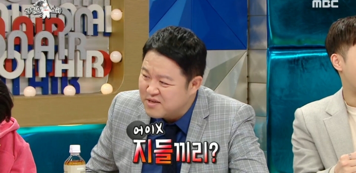 안영미 패배 인정.jpg | 인스티즈