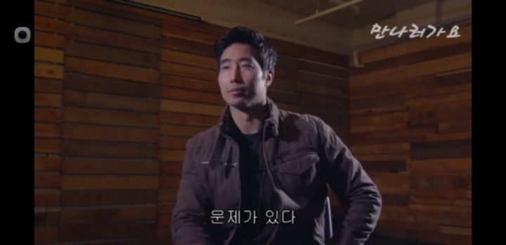 가짜사나이 2기에 지원한 이근대위ㅋㅋㅋㅋ | 인스티즈